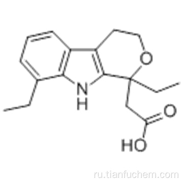 Этодолак КАС 41340-25-4